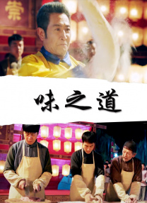 免费晚上看片www